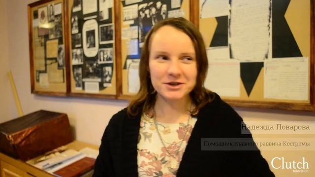 Праздник книги в «Костромской еврейской общине» | Кострома 2016 смотреть онлайн