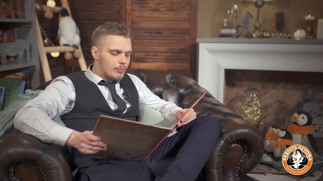 Вячеслав Шитиков читает сказку "Карлик нос" Вильгельма Гауфа смотреть онлайн