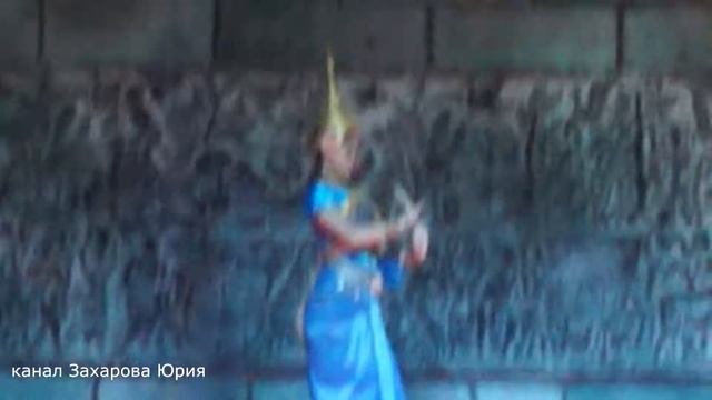 19. Камбоджа - 2018. Танец апсар в Amazon Angkor Restaurant. Часть 19. смотреть онлайн