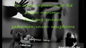 Dj & Оленька    Самоуничтожение