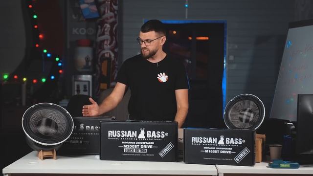 Russian Bass - новые модели 2022 года!