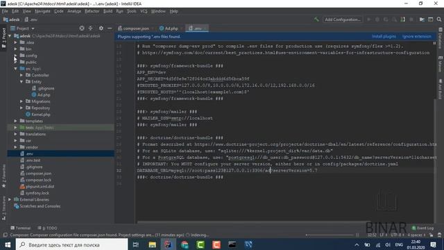 IT-Espresso. Курс-интенсив по PHP. Инструкция 1 смотреть онлайн