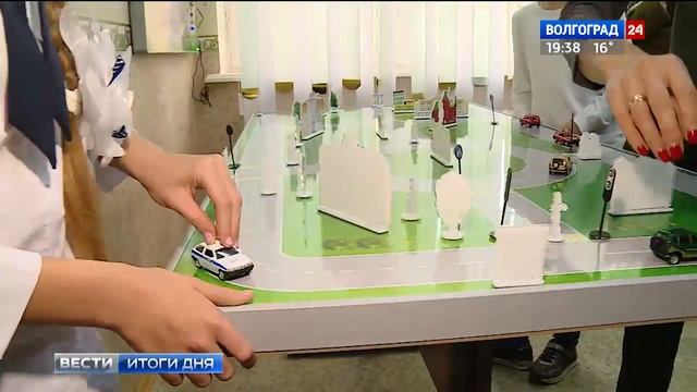 Автокласс для детей с ограниченными возможностями здоровья открыли в Волгограде смотреть онлайн