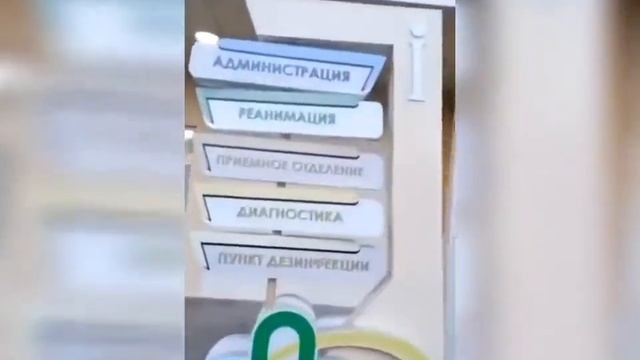 Новое! Новое!