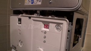 Сброс ошибок котла Buderus Logamax при замене датчика нагрева