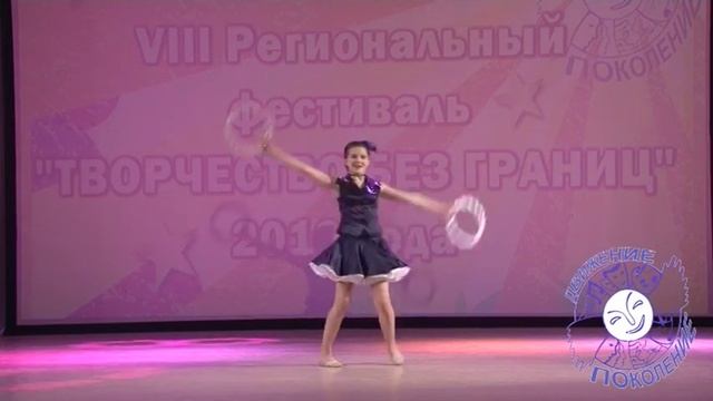 Кунгурцева Доминика 2019 смотреть онлайн