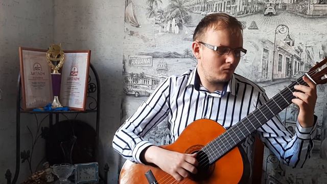 Павел Маглели. Этюд Ми минор. Ф.Таррега. Гитара. смотреть онлайн