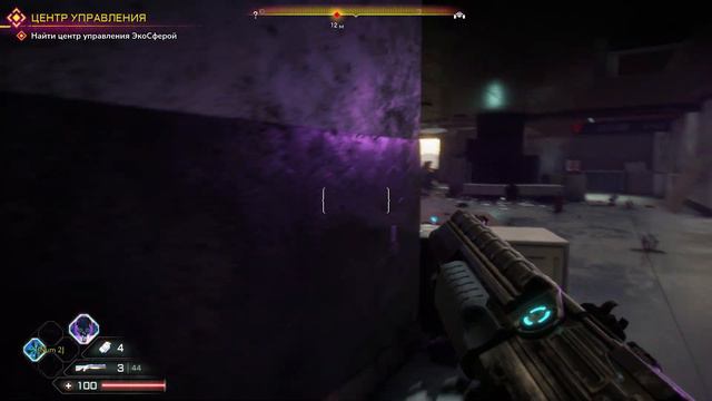 Rage 2 ➤ Прохождение №5 ➤ Доктор Квасир смотреть онлайн