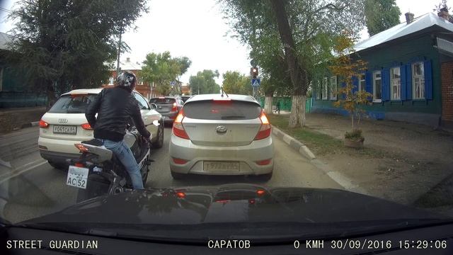 Залепил номер смотреть онлайн