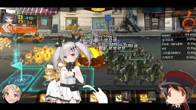 [Do not click] A normal girl-collecting game Girl's Frontline смотреть онлайн