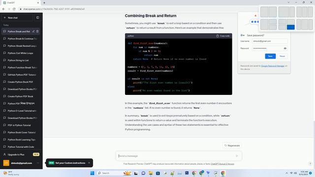 python break and return смотреть онлайн