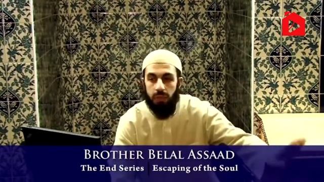 Душа покидает тело 1 я часть Жизнь после смерти Билял Асад смотреть онлайн