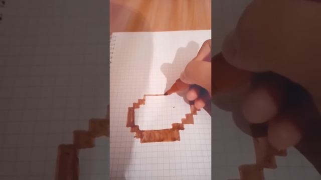 Рисунок по клеточкам Авакадо смотреть онлайн