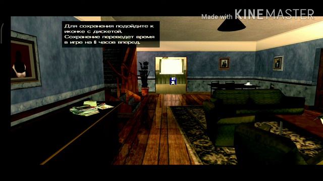 Прохождение GTA Sa с модами 100°/. №1 смотреть онлайн