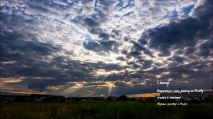 Кельтская Фантазия (Celtic Fantasy) by Ebunny