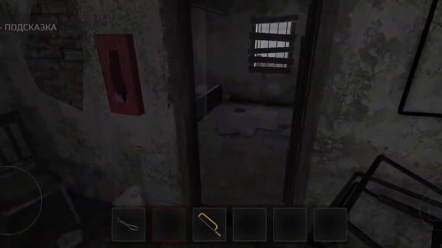 Прохождение 1 главы в METEL (получилось) смотреть онлайн