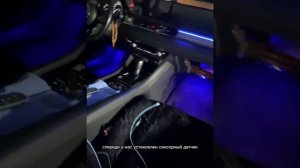 Mazda установка контур.освещения нового поколения