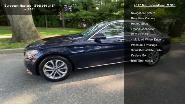2017 Mercedes-Benz C 300 - European Masters - Great Neck... смотреть онлайн