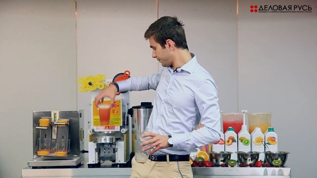 Приготовление Bubble Tea с сиропом и фрапе. смотреть онлайн