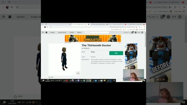 Новый эвент в Roblox!!!доктор кто туту!?!?путешествую во времени!?!?!? смотреть онлайн