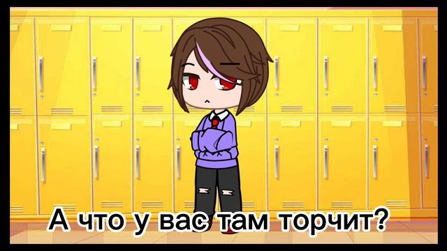 Ну что говорить... смотреть онлайн