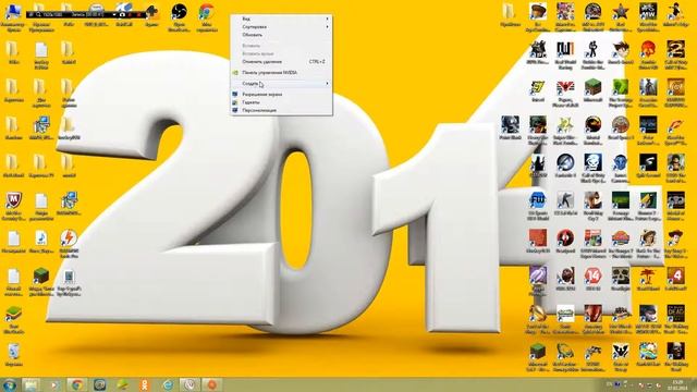 [Tutorial] Как создать ярлык на сайт смотреть онлайн