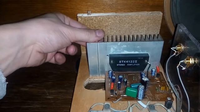 Усилитель на STK 4122 махровый винтаж