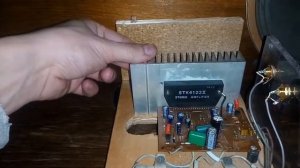 Усилитель на STK 4122 махровый винтаж
