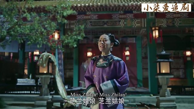 高貴妃整日唱戲魅惑皇上，太后直接燒她戲服，讓她一輩子休想再唱！【ep22-1】 смотреть онлайн