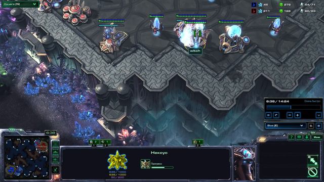 StarCraft II 2021 PvP смотреть онлайн