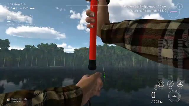 Fishing Planet река Конго смотреть онлайн
