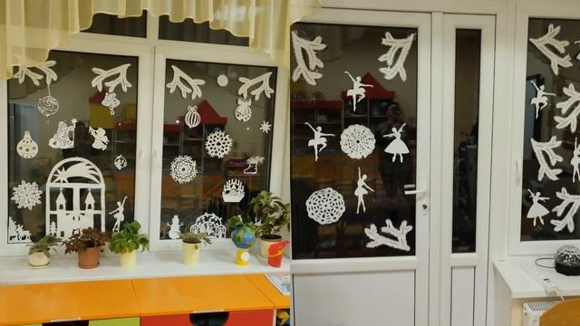 Наши новогодние окна#ВсероссийскаяАкция#НовогодниеОкна#2023# смотреть онлайн