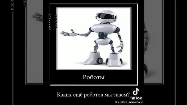 разоблачение имени лена смотреть онлайн