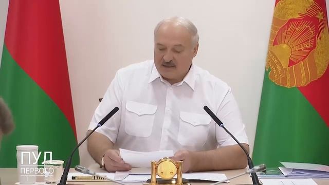 Лукашенко упрекнул Кочанову за бардак в Минске смотреть онлайн