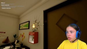 ПОСТИРАЛА РЕБЕНКА в Жёлтом Baby in Yellow