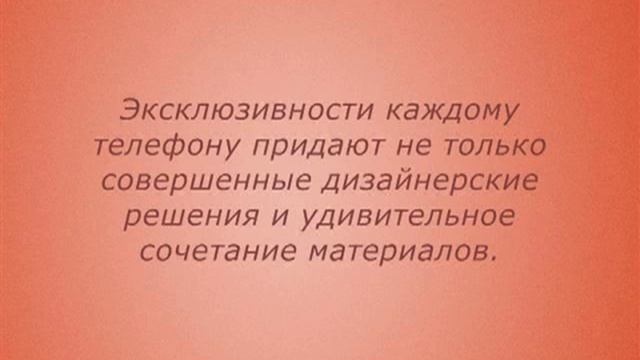 Что подарить любимому смотреть онлайн