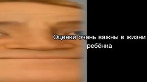 Вещи, в которые верят все родители | Тупые лица мистера Исключительного