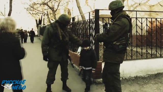 Вежливые люди смотреть онлайн
