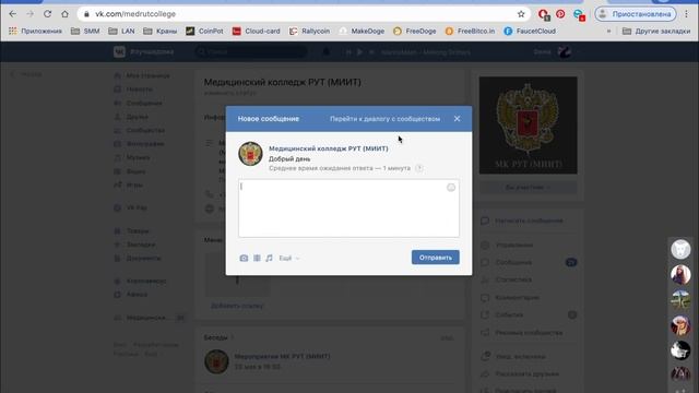 Прохождение тестов для студентов смотреть онлайн