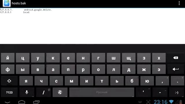 Ошибка "Подключение отсутствует" Google play смотреть онлайн