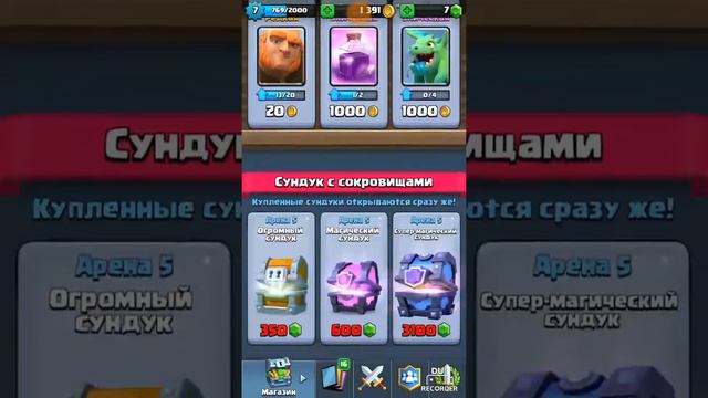 Я узнал как делать суьтитры смотреть онлайн