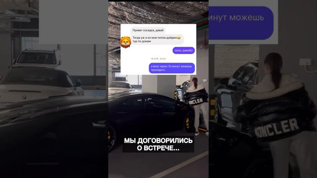 ПОДПИШИСЬ, ЗДЕСЬ БОЛЬШЕ ПРО КОММУНИКАЦИЮ С МУЖЧИНАМИ 🫶🏻 смотреть онлайн