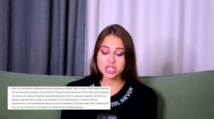 КАК СОБЛАЗНИТЬ ДЕВУШКУ В ПЕРЕПИСКЕ / 5 шагов, которые приведут к кексу ?? ПРИМЕРЫ *реакция на стать