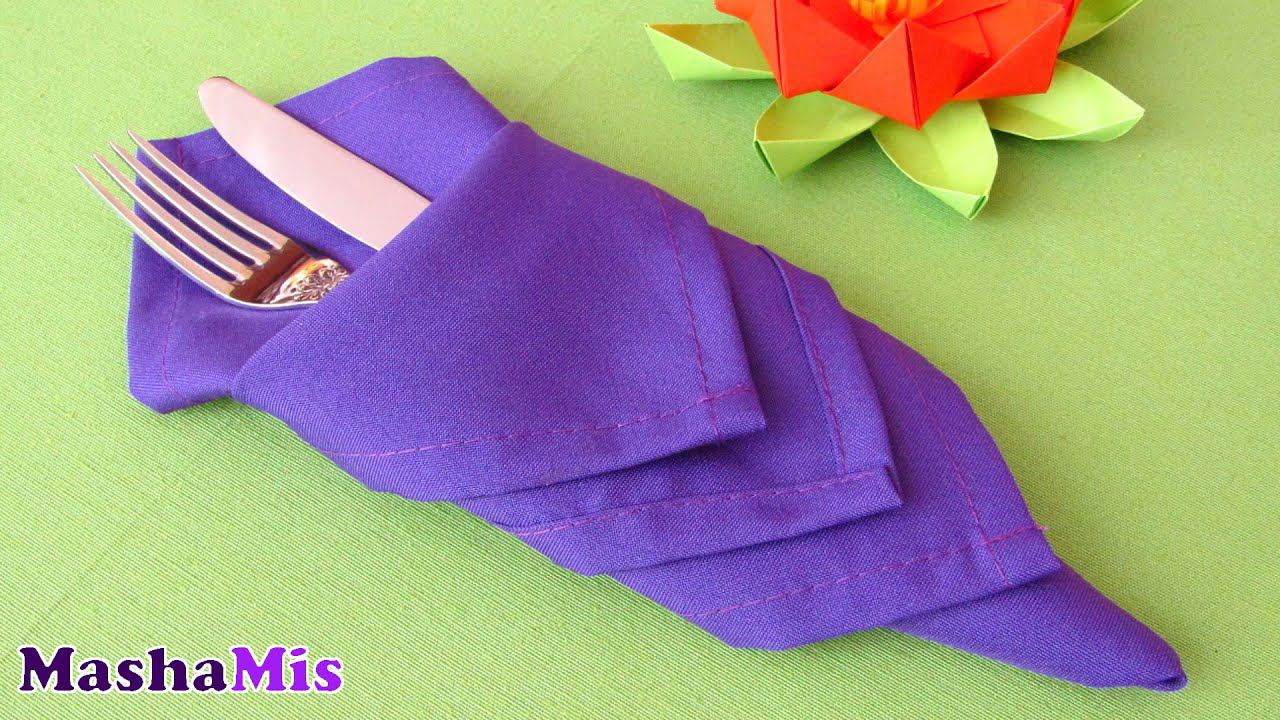 Как сложить красиво салфетку/конверт смотреть онлайн