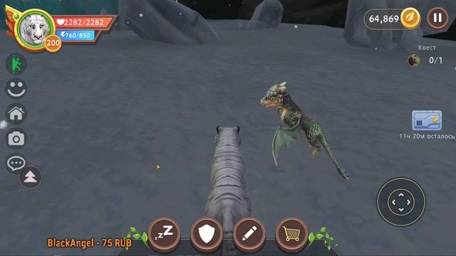 БОССЫ, ОНЛАЙН и WILDCRAFT смотреть онлайн