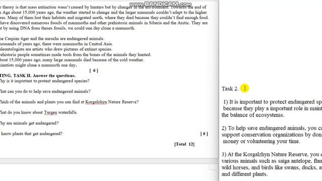Ағылшын тілі 8 сынып, 3 тоқсан БЖБ 1 (2024). English plus 8, unit 6 " The natural world" смотреть онлайн