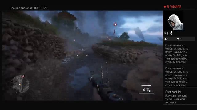 Играем Battlefield 1 ,  продолжаем проходить