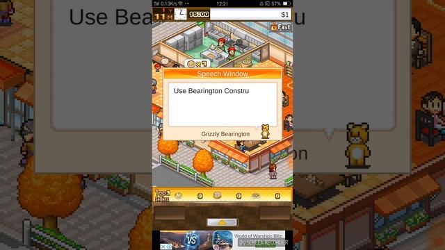 Cafeteria Nipponica 5 Year Challenge Ep 3: The Second Shop. смотреть онлайн