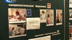 МУЗЕЮ-УСАДЬБЕ АКАДЕМИКА БАКУЛЕВА - 25 ЛЕТ