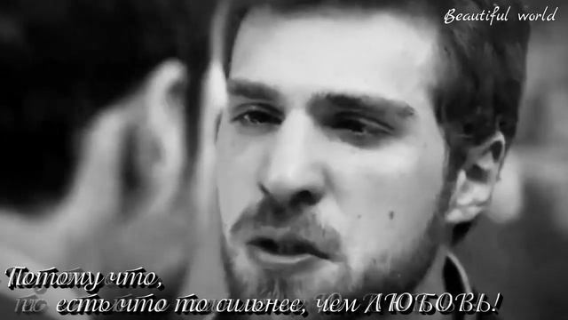 Genk & Gemre & Nedim ? То жаль то , что ты называешь ЛЮБОВЬЮ! ? смотреть онлайн